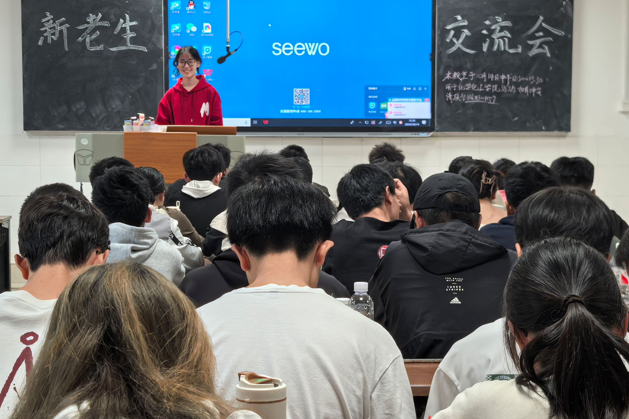 402永利集团