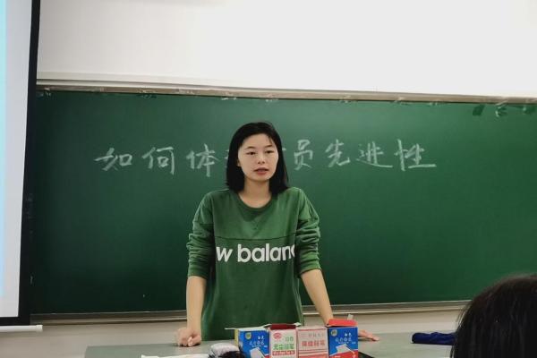 402永利集团