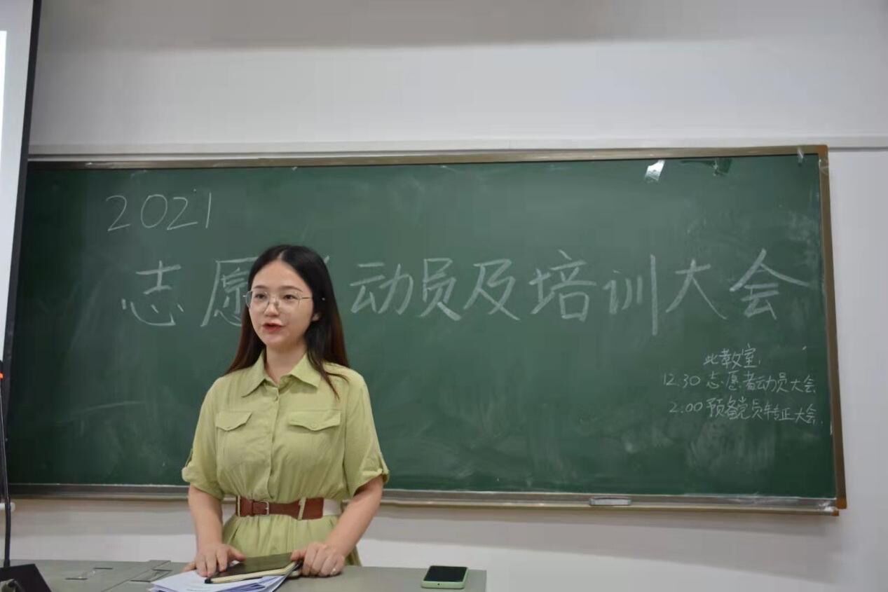 402永利集团