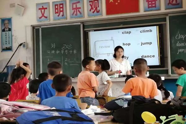 402永利集团