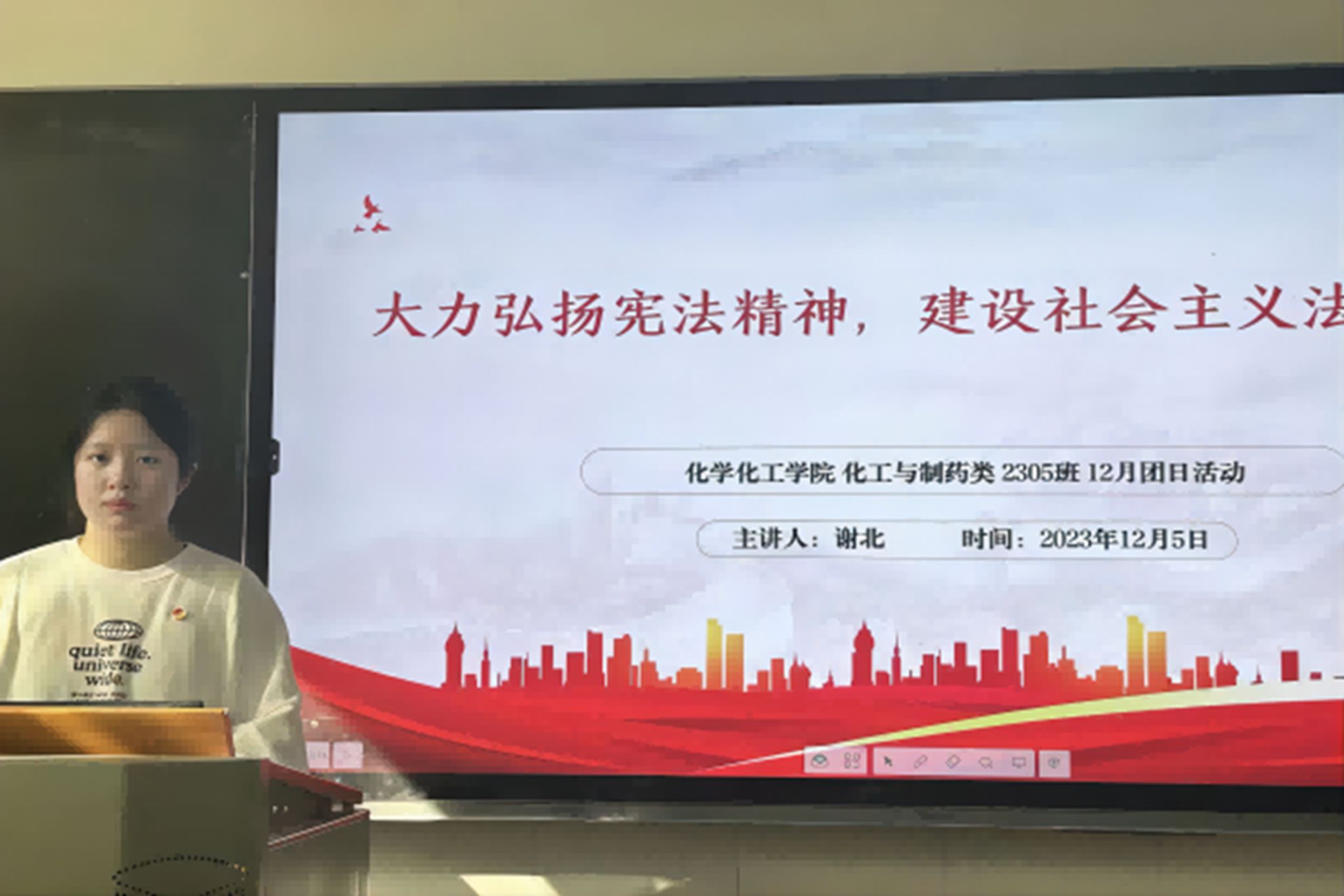 402永利集团