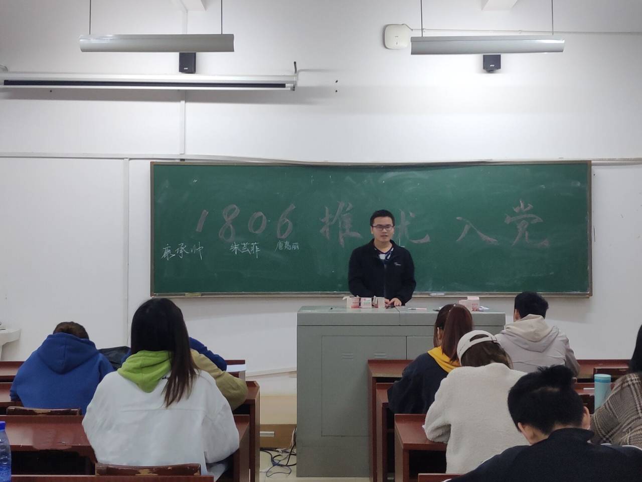 402永利集团