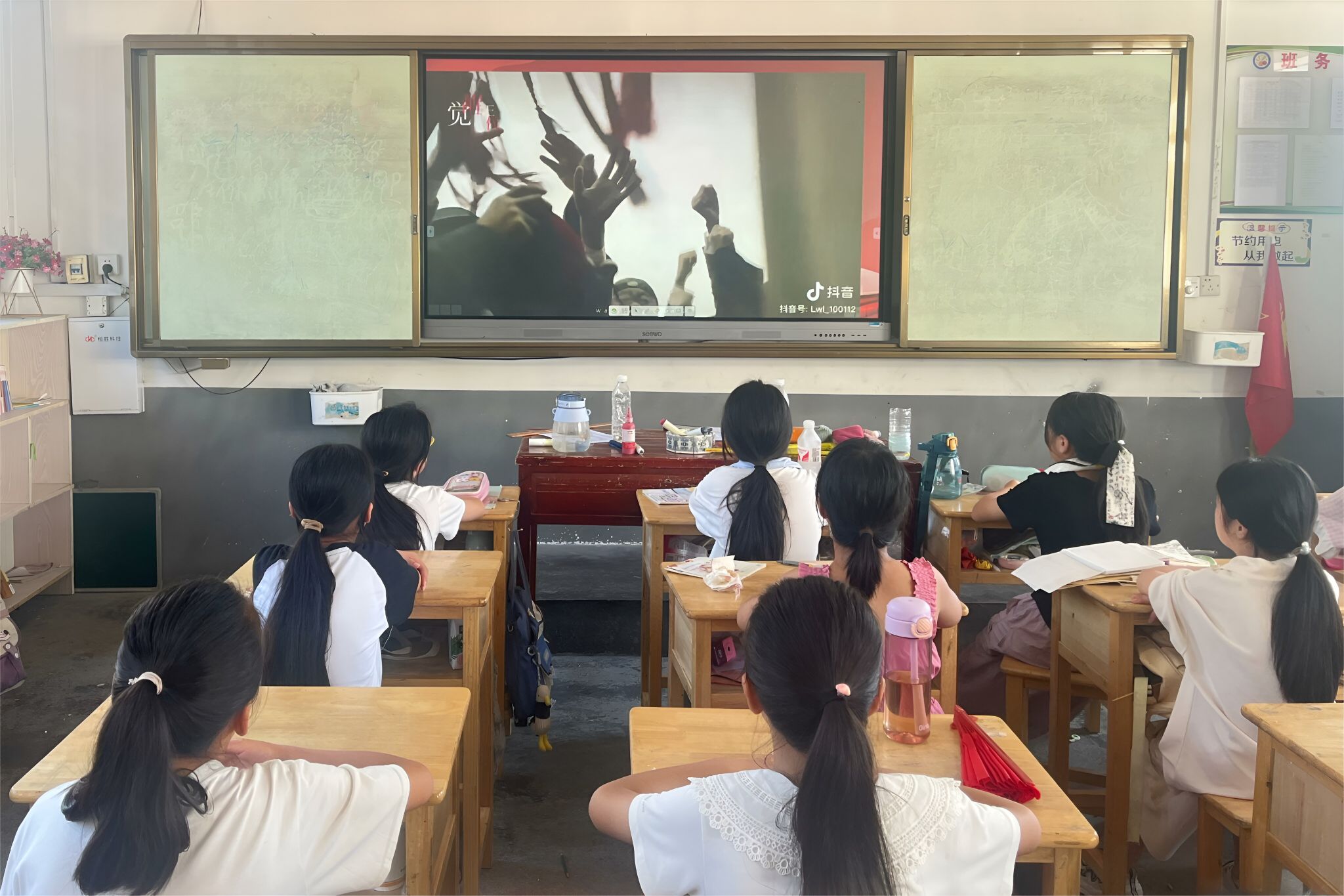 402永利集团