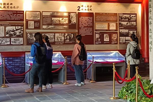 402永利集团