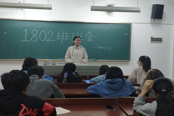 402永利集团