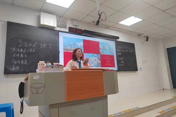 402永利集团