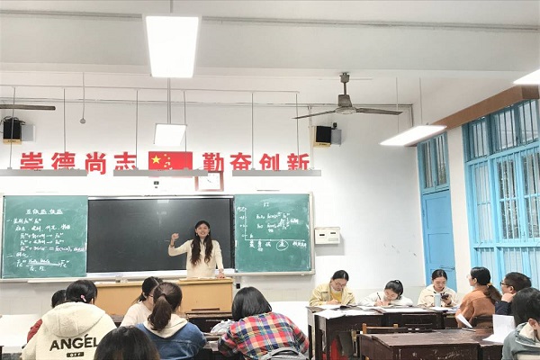 402永利集团