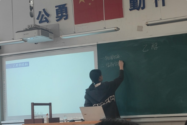 402永利集团
