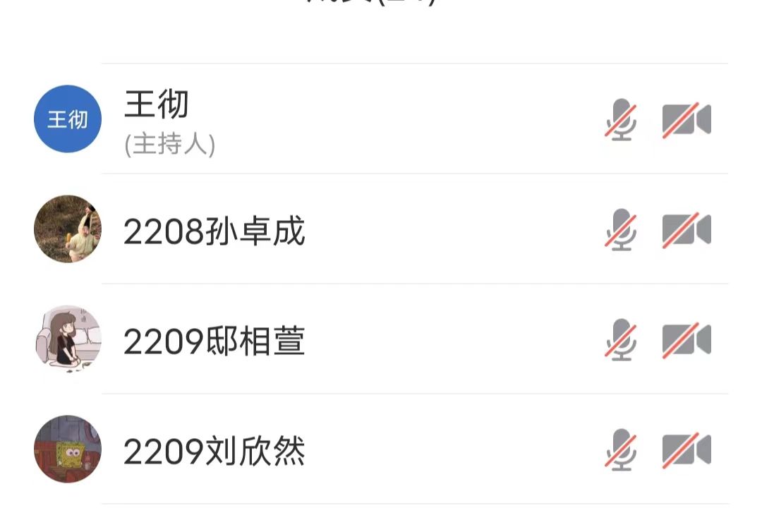 402永利集团