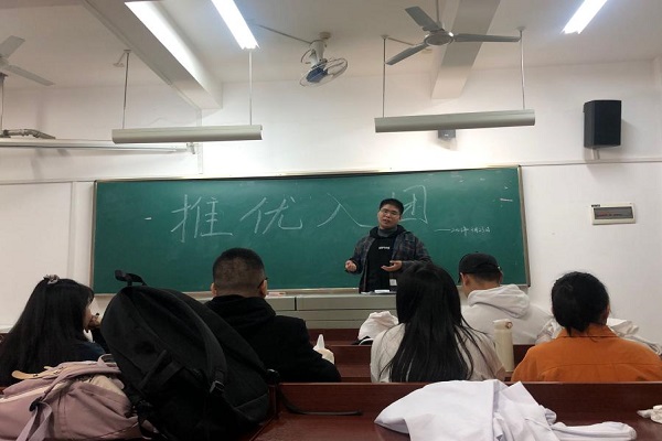 402永利集团