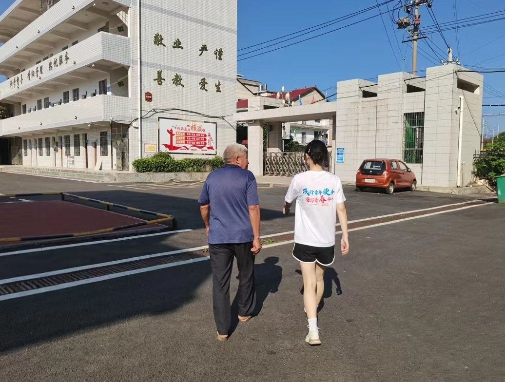 402永利集团