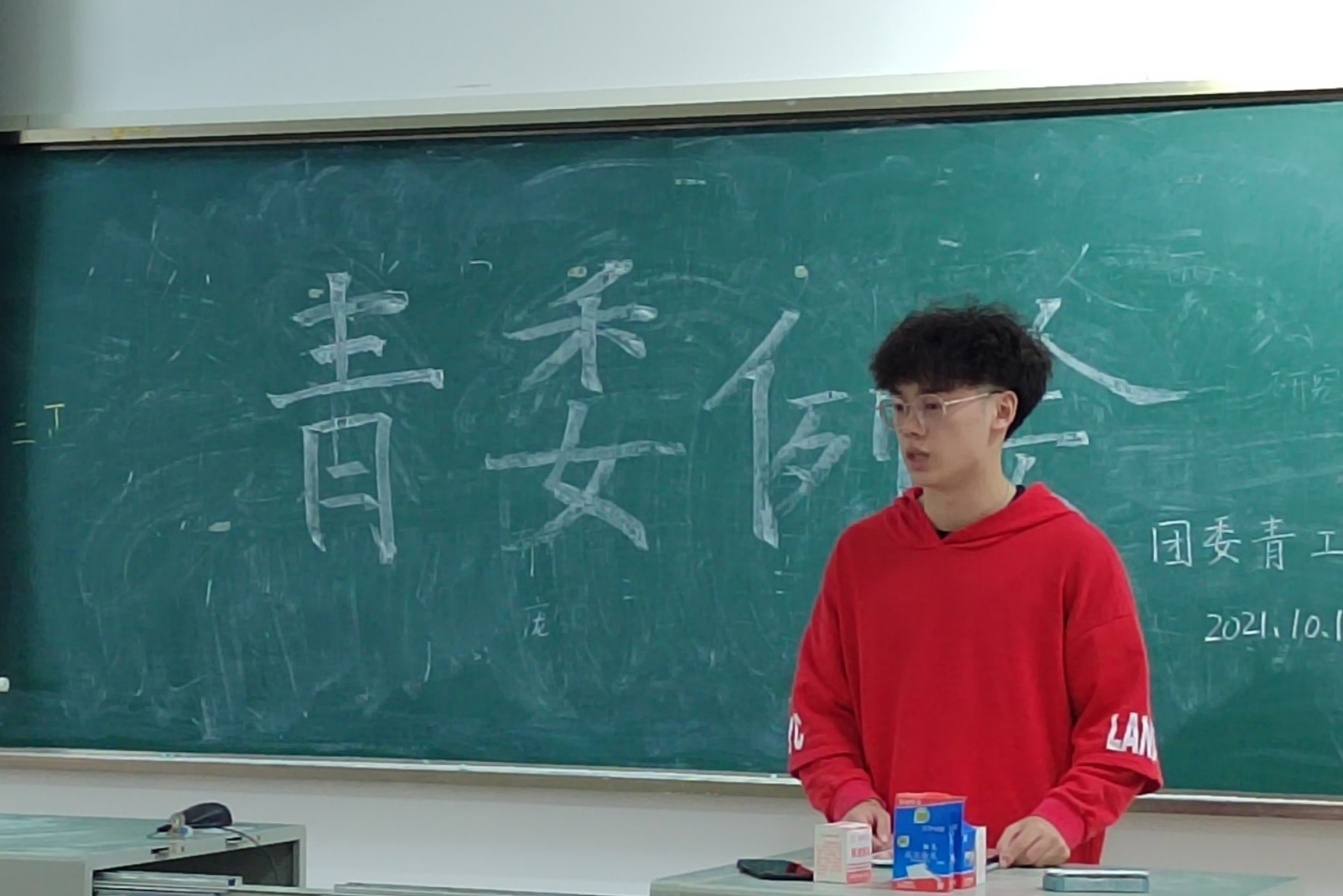 402永利集团