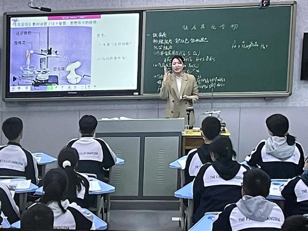 402永利集团