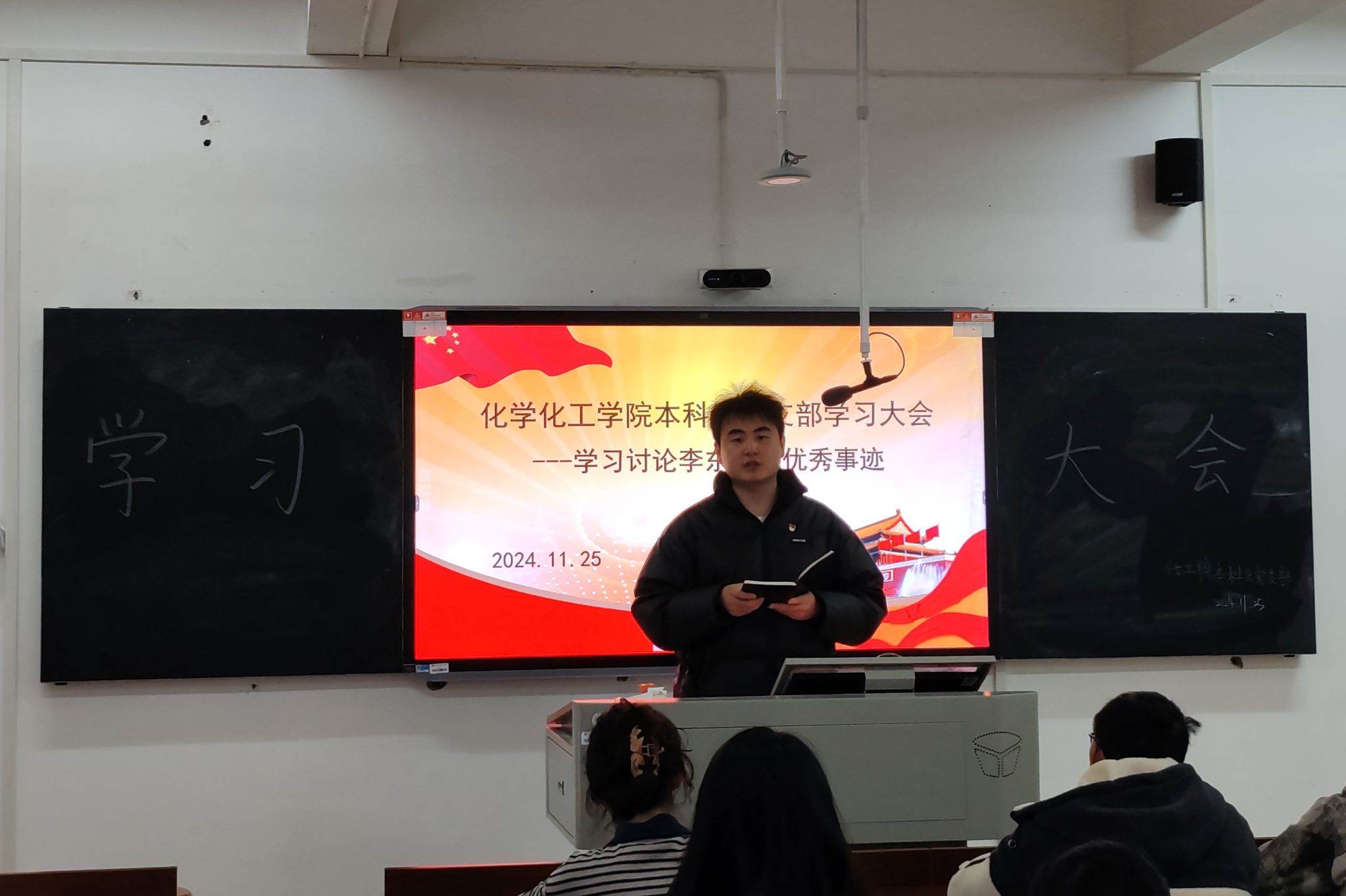 402永利集团