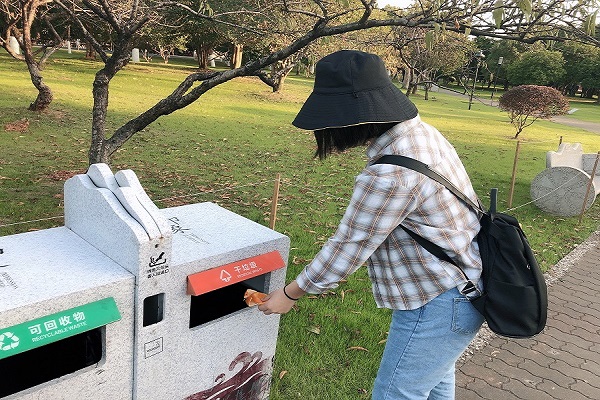 402永利集团