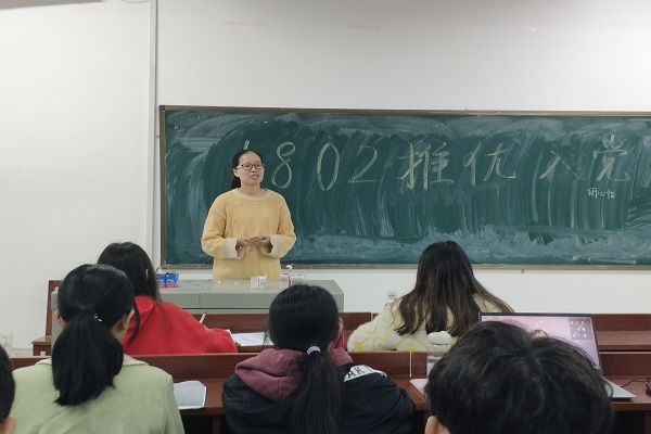 402永利集团