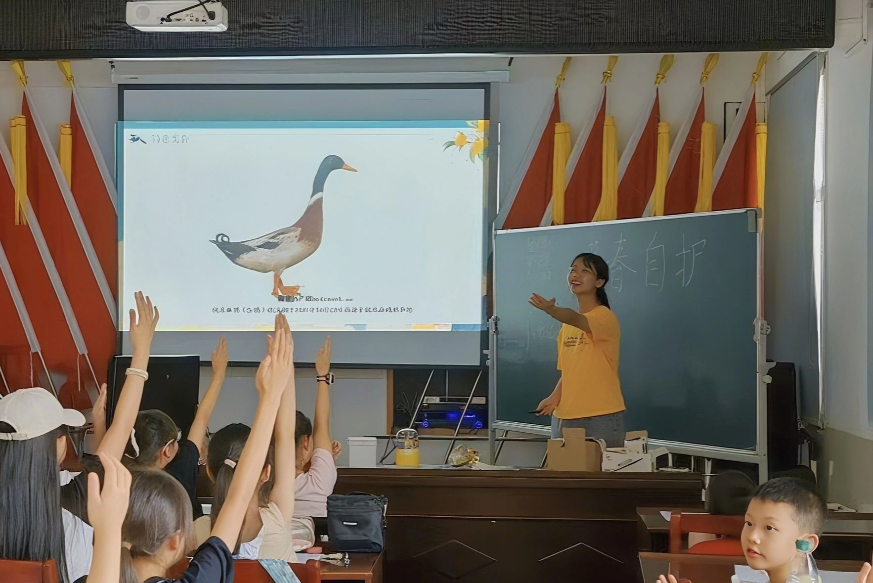 402永利集团