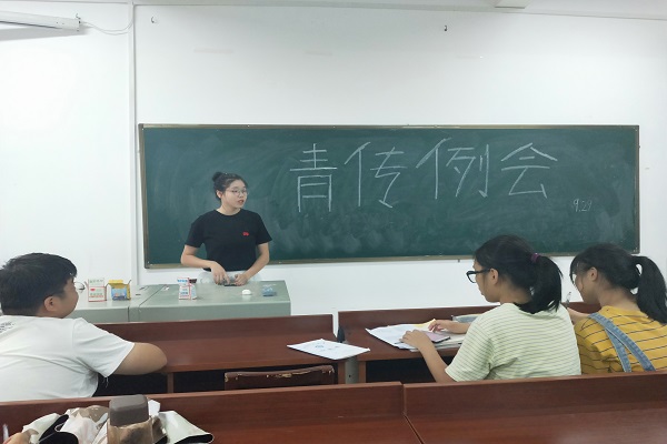 402永利集团
