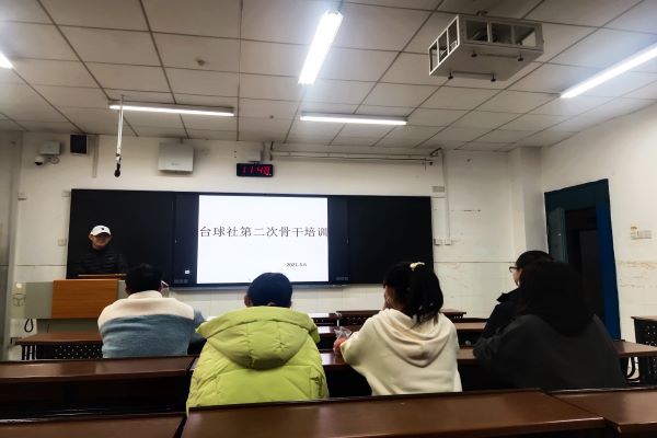 402永利集团