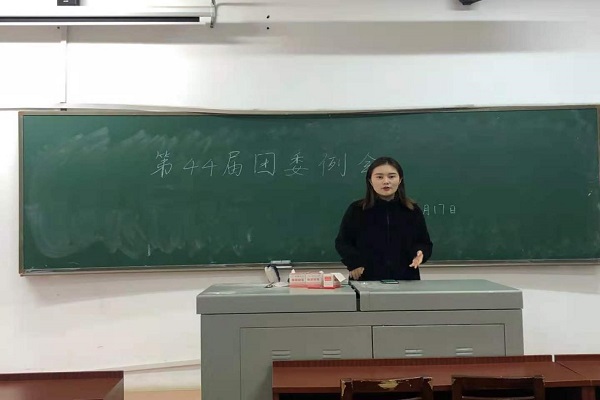 402永利集团