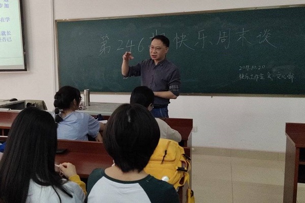 402永利集团