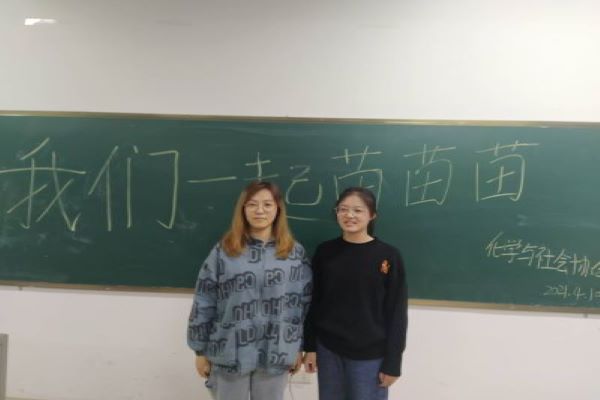 402永利集团