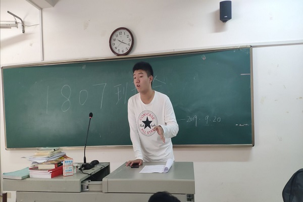 402永利集团