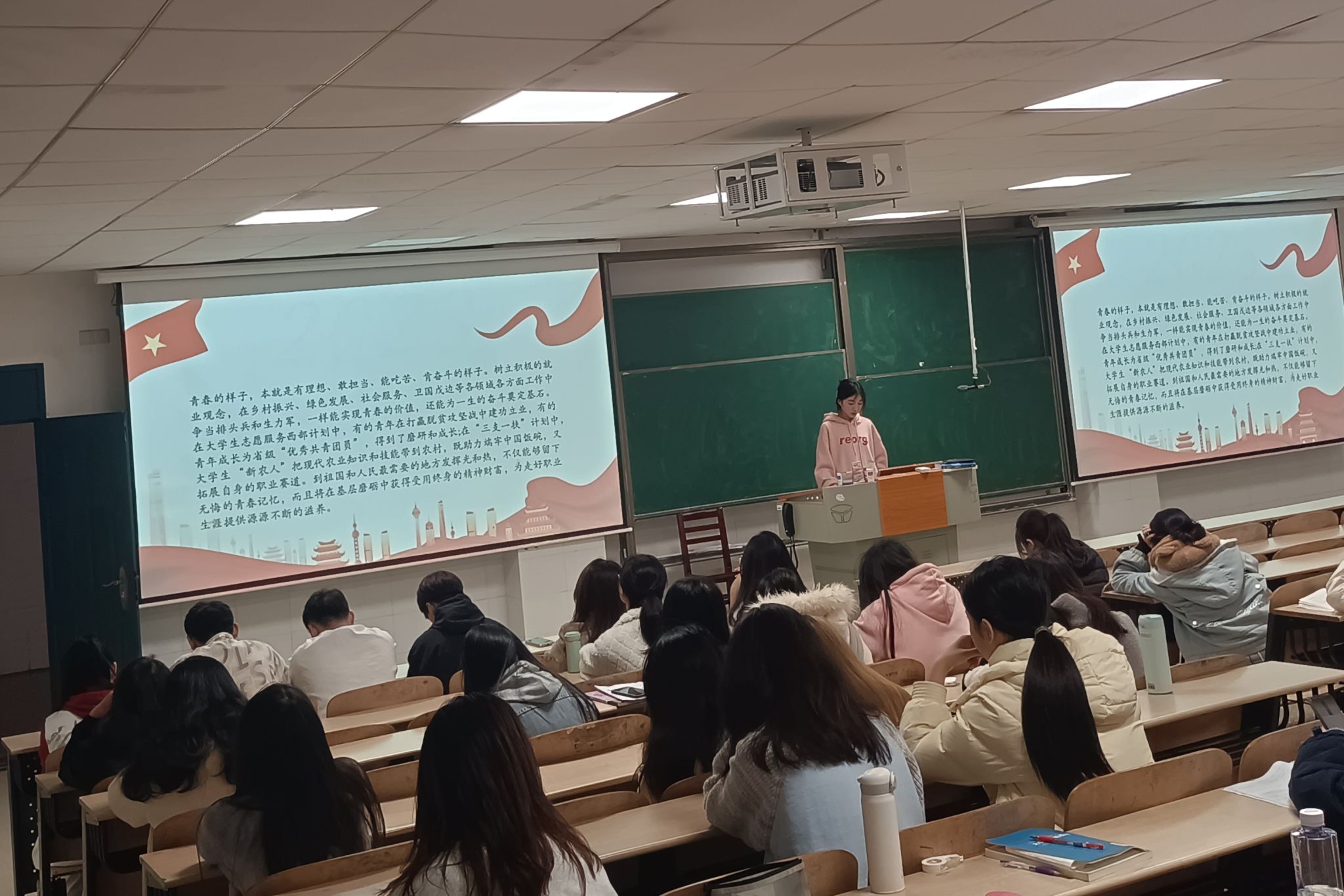 402永利集团