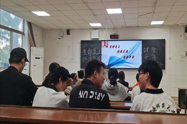 402永利集团