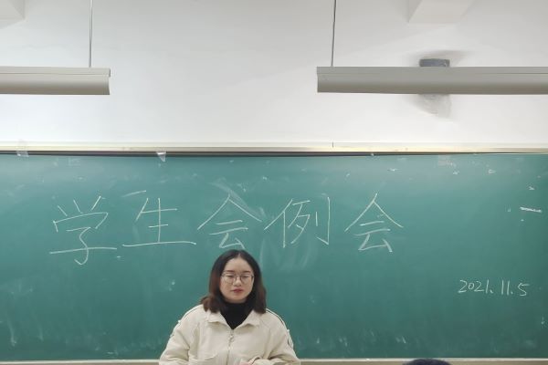 402永利集团