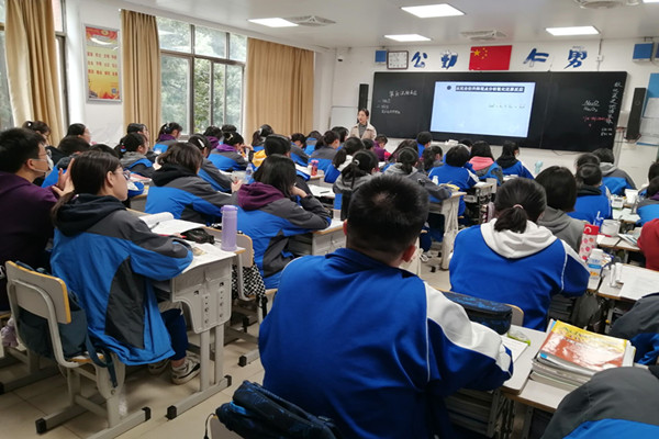 402永利集团
