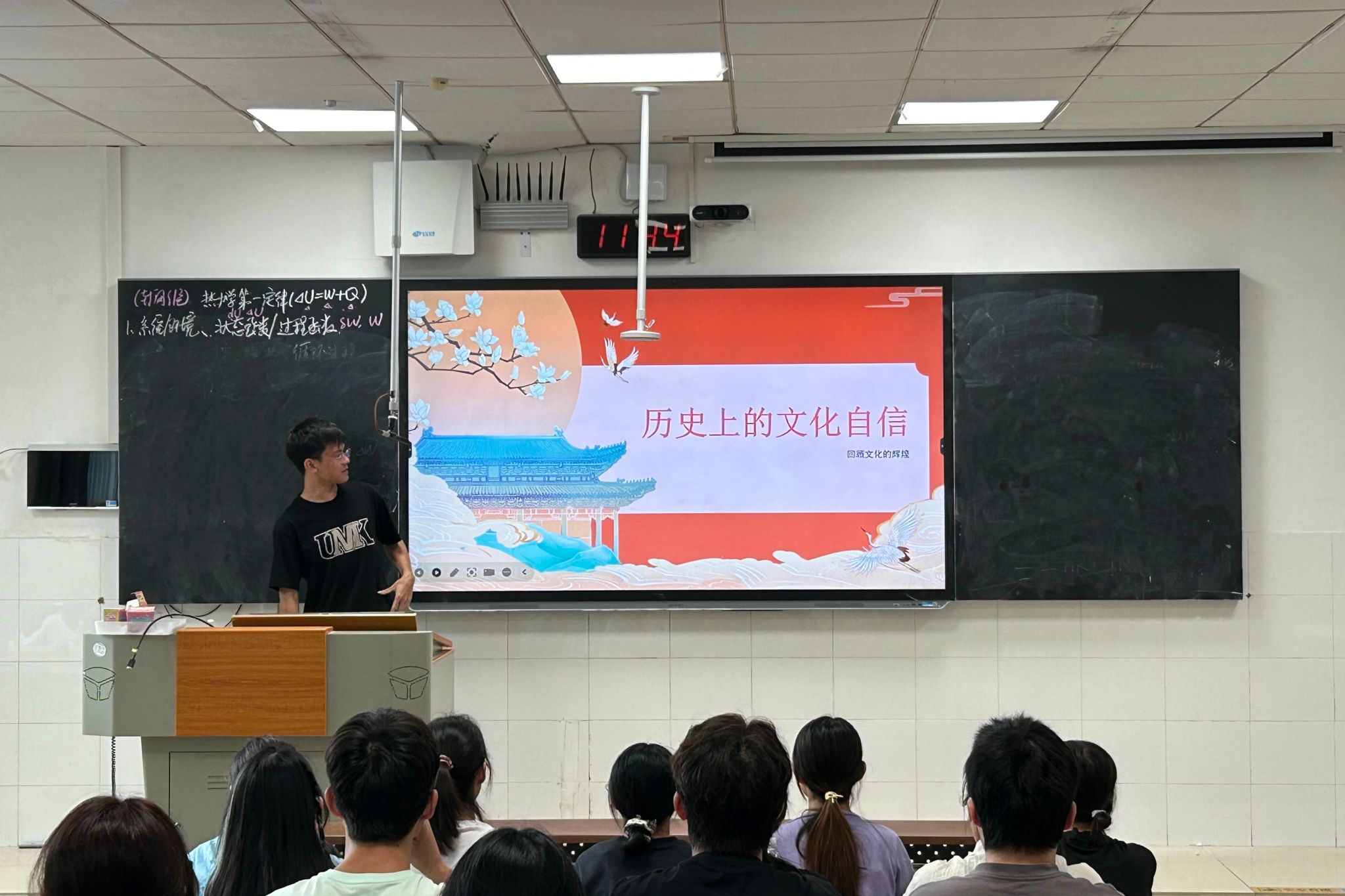 402永利集团