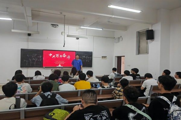 402永利集团
