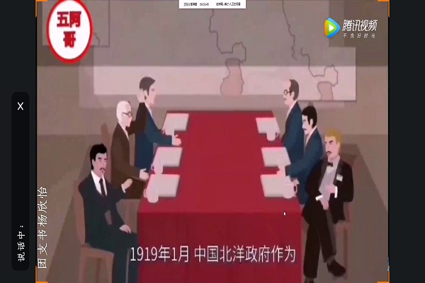 402永利集团