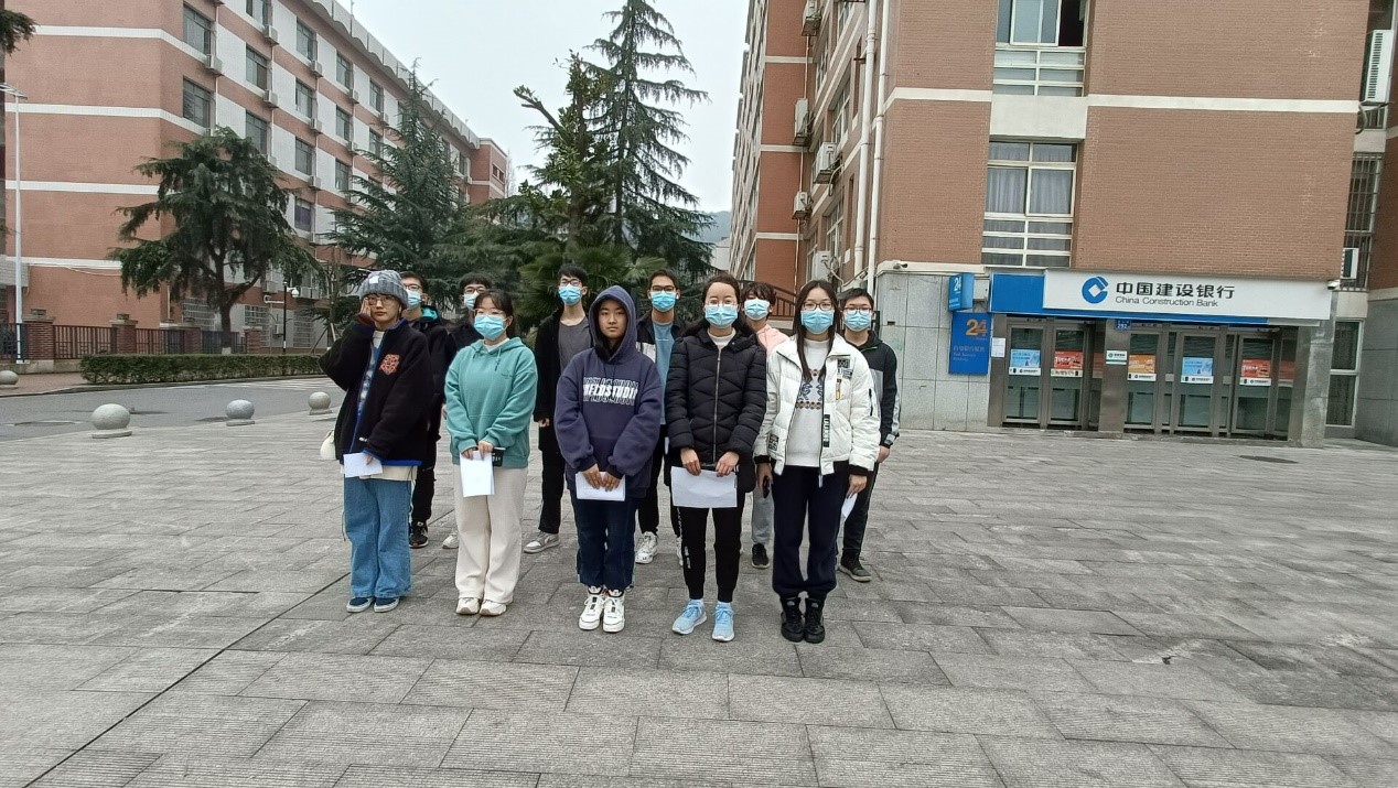402永利集团