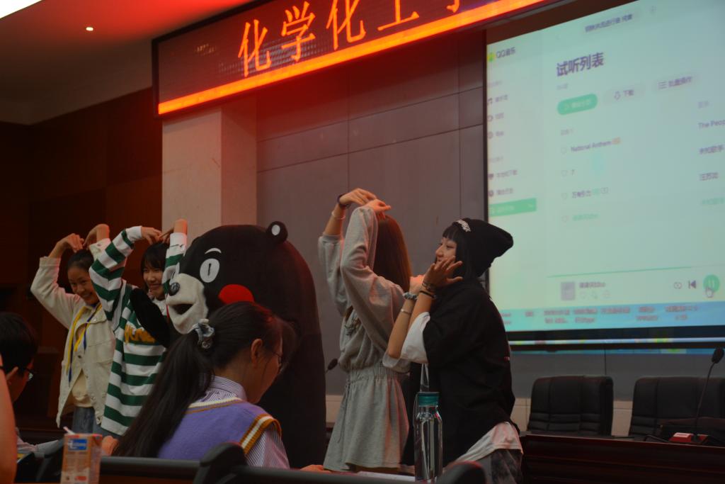 402永利集团
