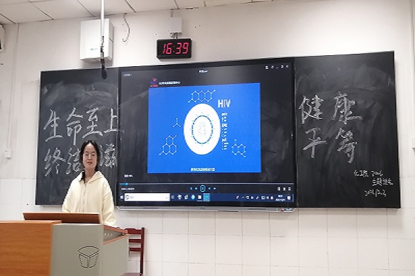 402永利集团