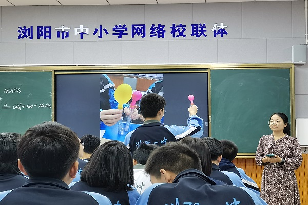402永利集团
