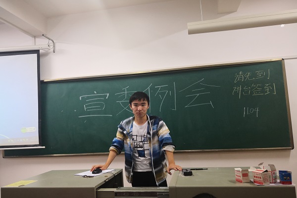402永利集团