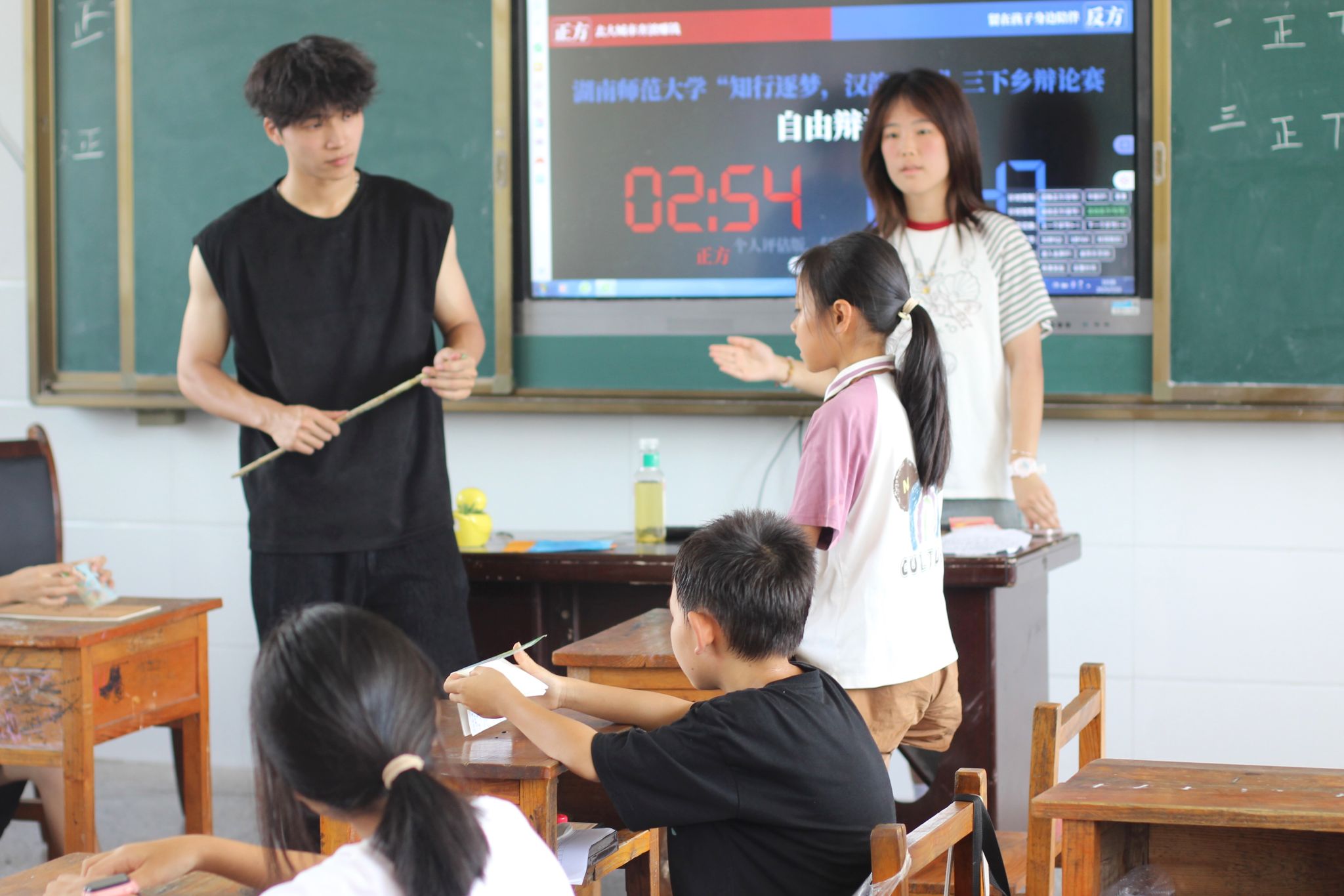 402永利集团