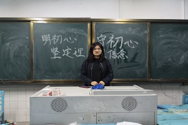 402永利集团