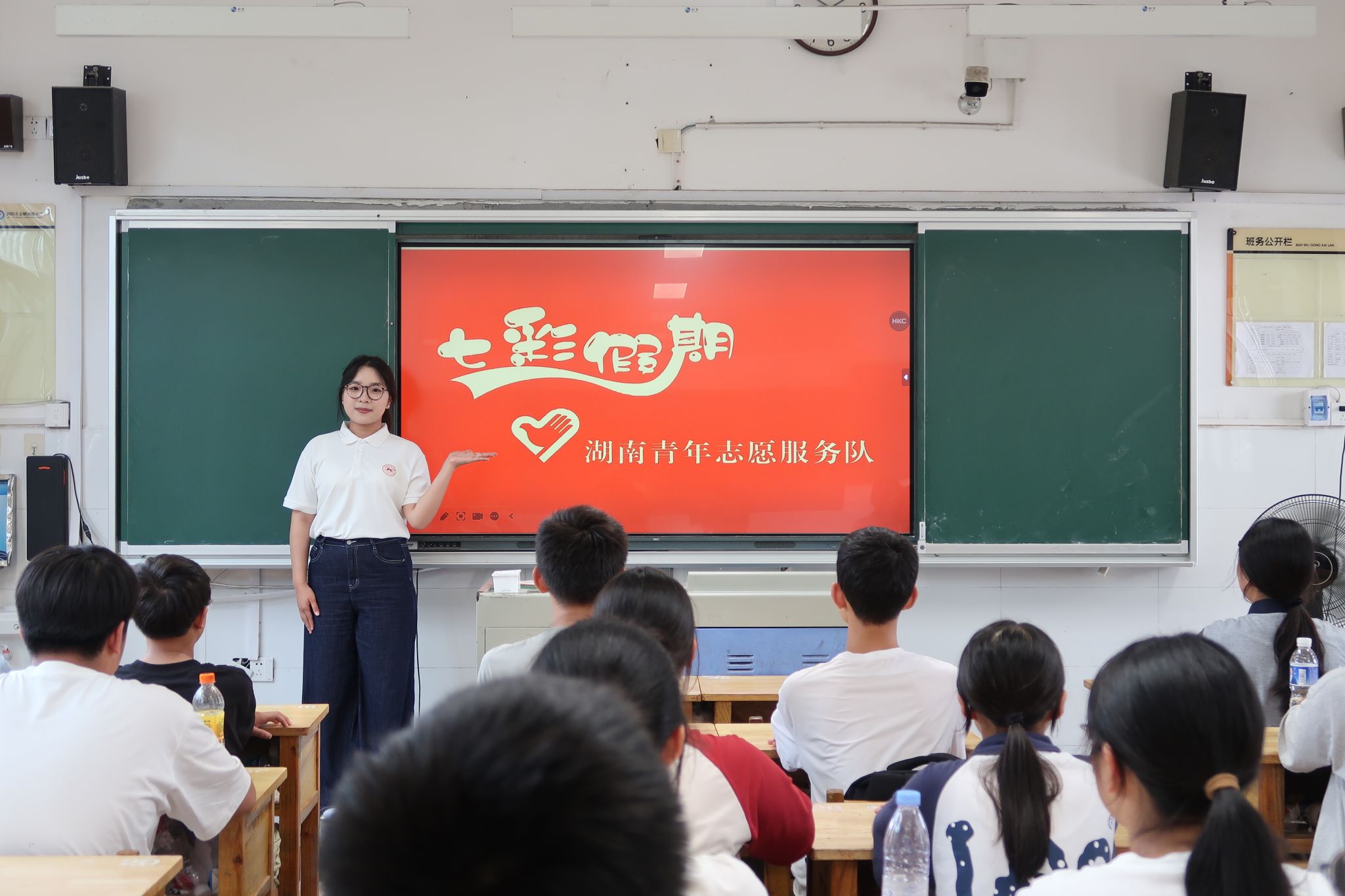 402永利集团