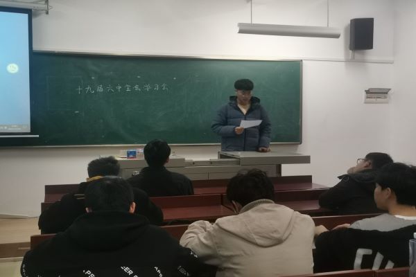 402永利集团