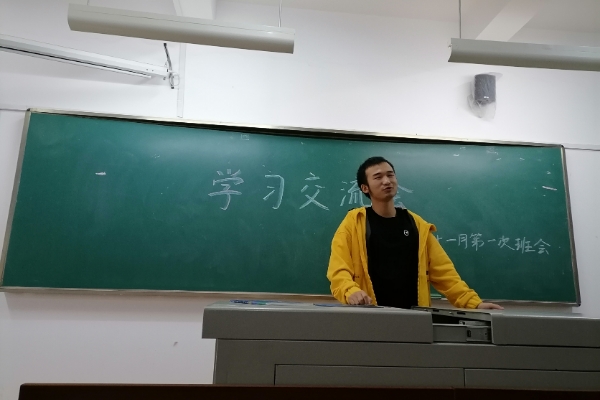 402永利集团