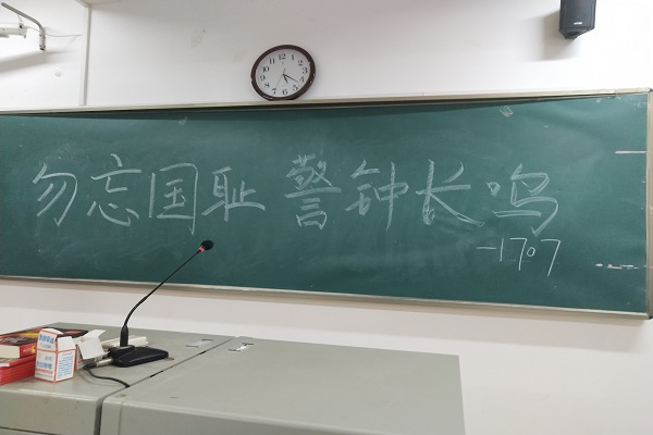 402永利集团