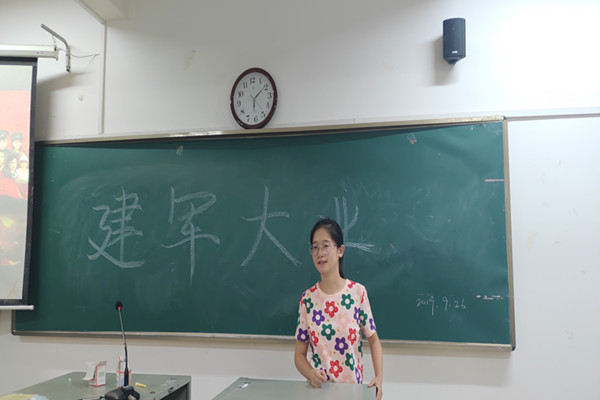 402永利集团