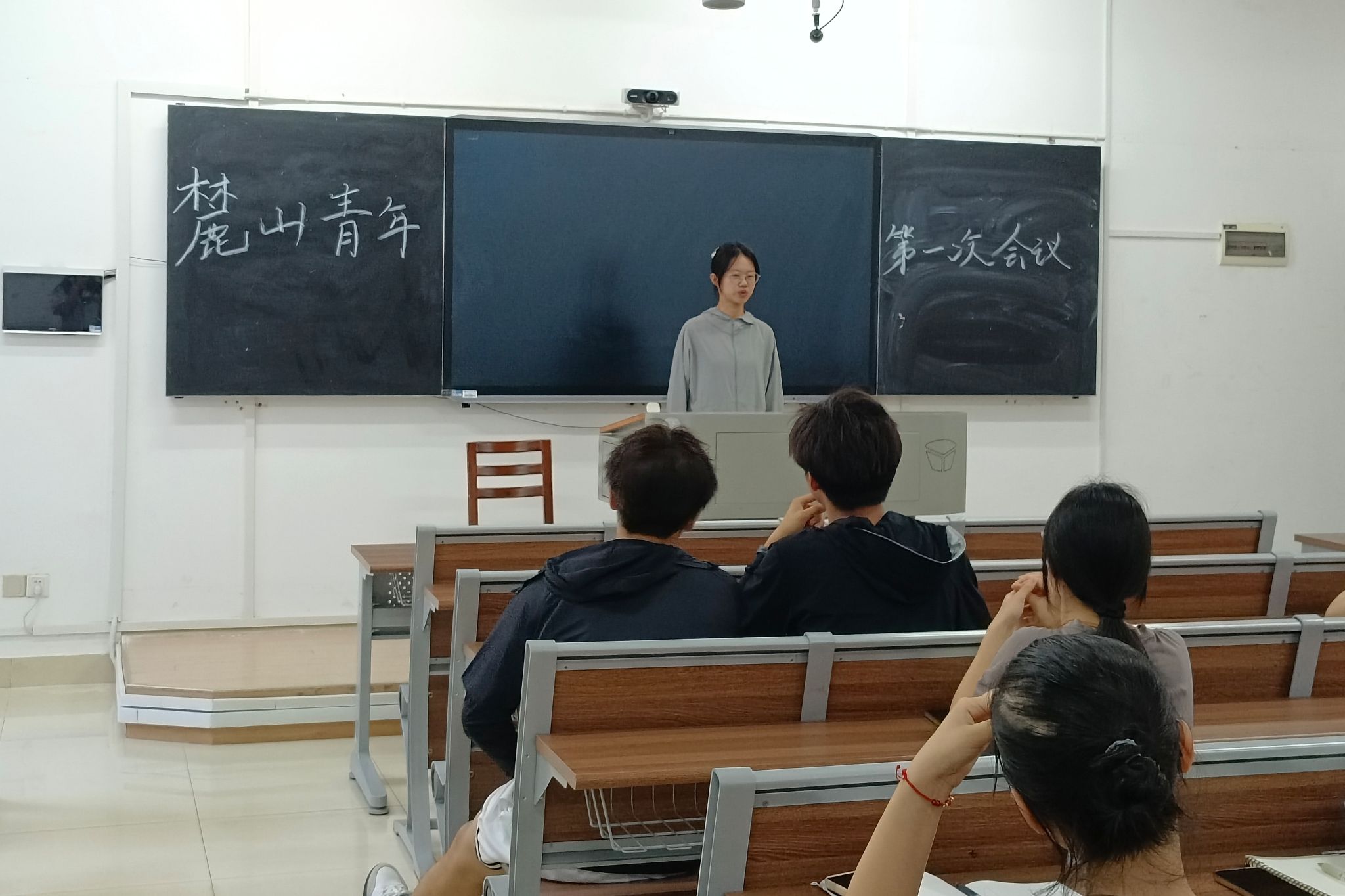 402永利集团