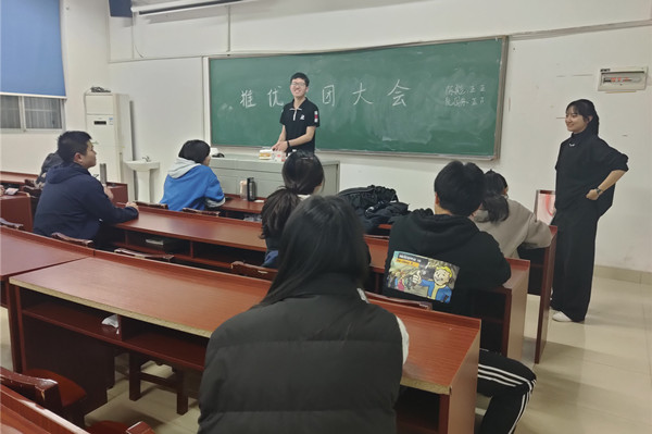 402永利集团