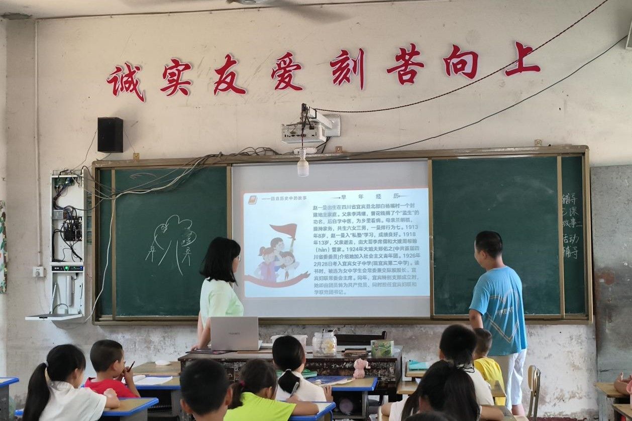 402永利集团