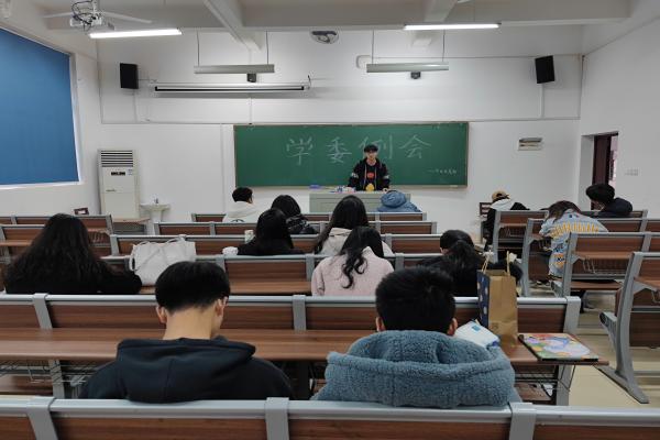 402永利集团
